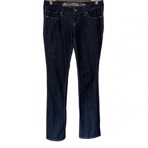 Express Women’s Dark Wash Zelda Barely Boot Cut Low Rise Slim Fit Size 2 Long